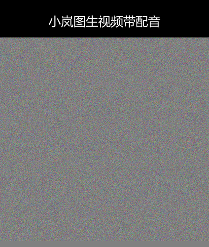 upload temp 231.png