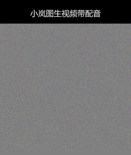 upload temp 40899.png