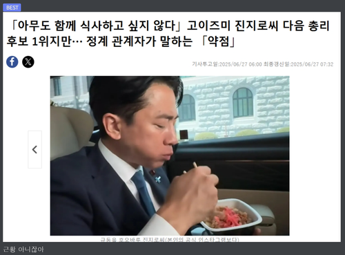 cap 1773577668.png