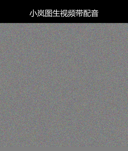 upload temp 26615.png