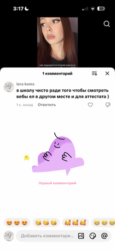 IMG 5027.png