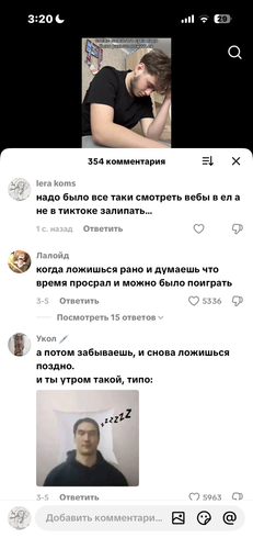 IMG 5030.png