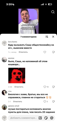 IMG 5031.png