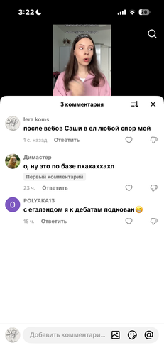 IMG 5033.png