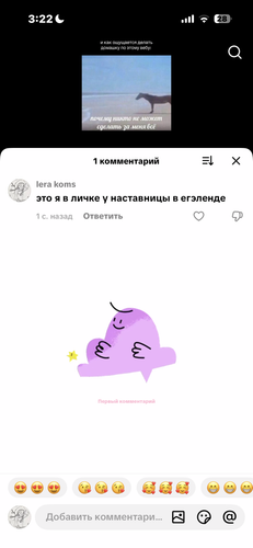 IMG 5034.png
