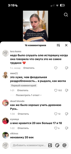 IMG 5029.png