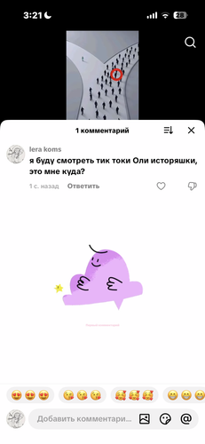 IMG 5032.png