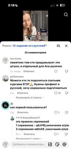 IMG 5028.png