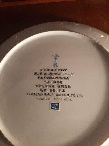 4dc91a43803a.jpg