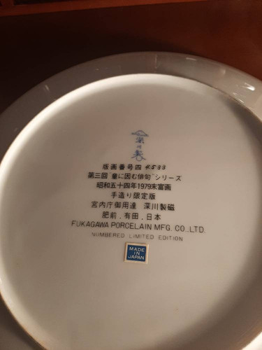eb72983bd560.jpg