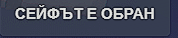 FiveM GTAProcess SgN8PVZ8jy.png