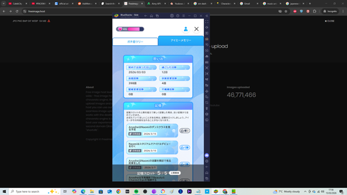 Screenshot (240).png