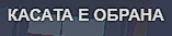 FiveM GTAProcess K7INyjlzE1.png