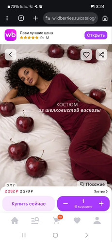 file 24090.jpg