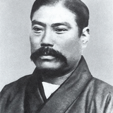 conglom iwasaki yataro.png