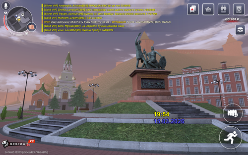 Screenshot 20260315 195454.png
