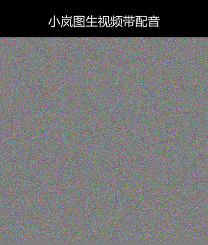 upload temp 64124.png