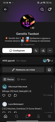 3170.jpg