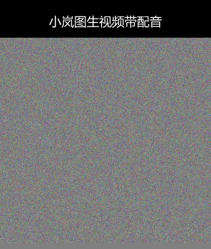 upload temp 231.png