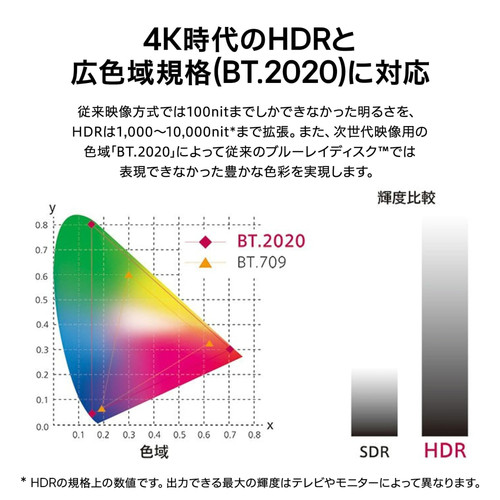 a1dff774454e.jpg