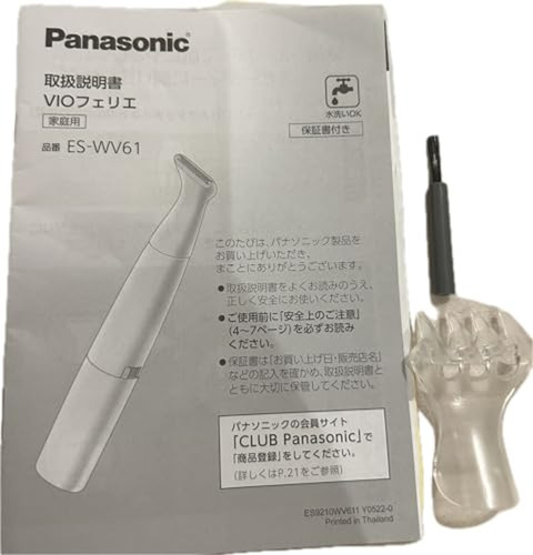 70885400885c.jpg