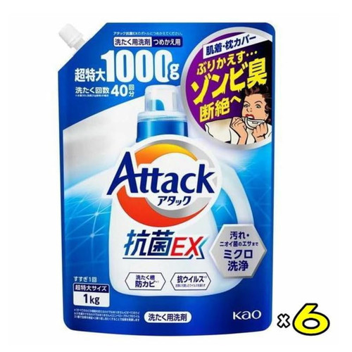 510ae071fdb5.jpg