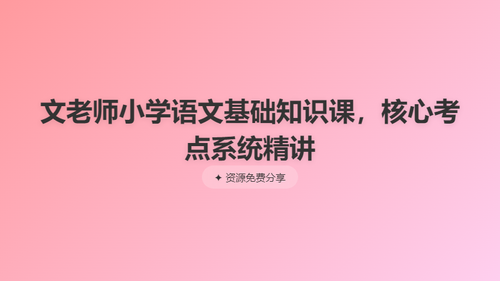 442bfe07be94.png