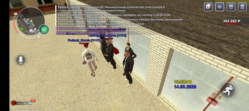 Screenshot 20260315 135247.jpg