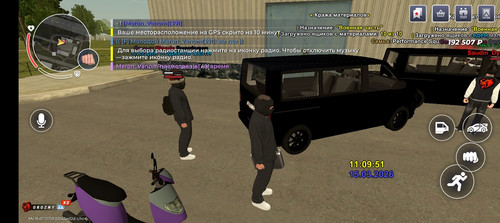 Screenshot 20260315 135334.jpg