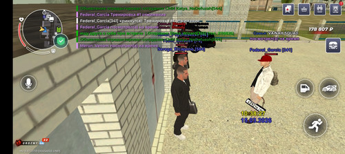 Screenshot 20260315 135259.jpg