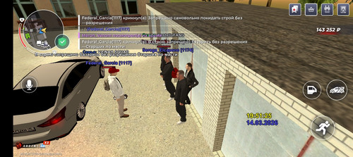Screenshot 20260315 135242.jpg