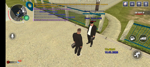 Screenshot 20260315 134800.jpg