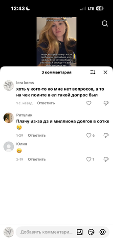 IMG 5005.png