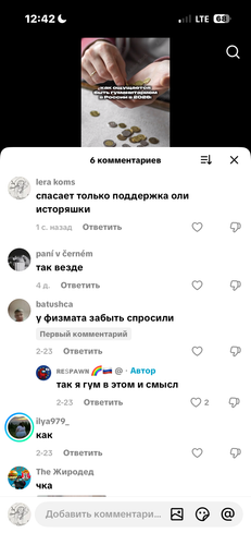 IMG 5003.png