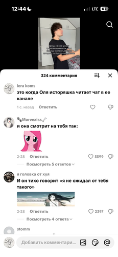IMG 5007.png
