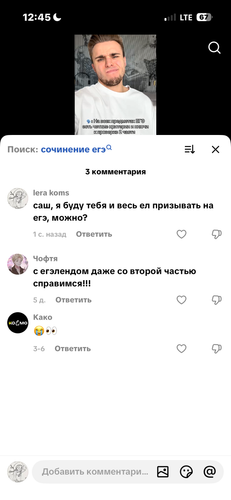 IMG 5008.png