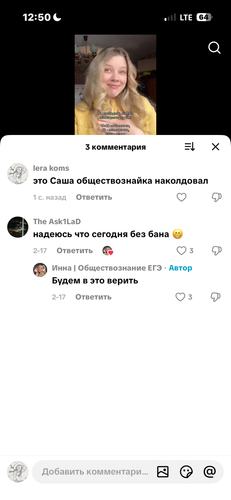 IMG 5016.png