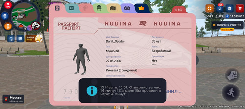 Screenshot 20260315 135154.jpg