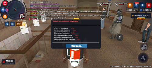 Screenshot 20260315 135948.jpg