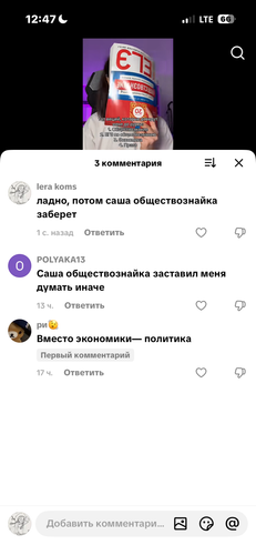 IMG 5011.png