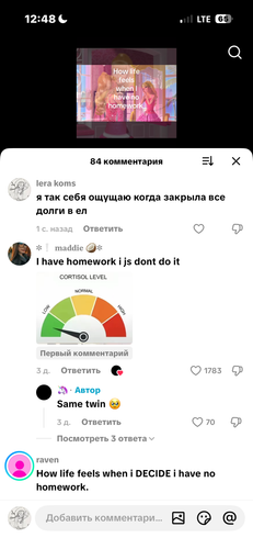 IMG 5012.png