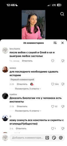 IMG 5010.png