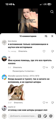 IMG 5014.png