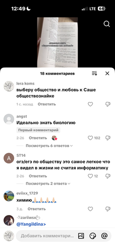 IMG 5015.png
