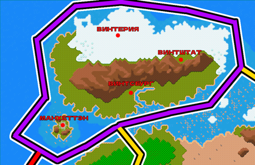 Запад.png
