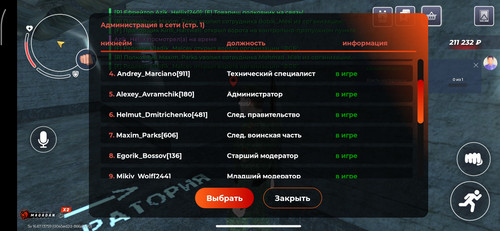 Screenshot 2026 03 16 00 29 25 401 com.br.top.jpg