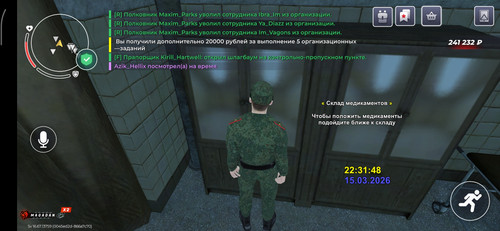 Screenshot 2026 03 16 00 31 19 752 com.br.top.jpg