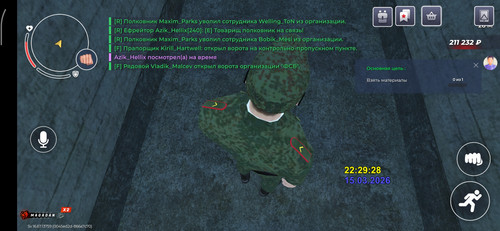 Screenshot 2026 03 16 00 29 00 223 com.br.top.jpg