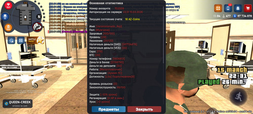 1000007743.jpg