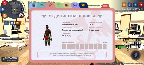 1000007745.jpg